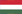 Унгарски